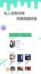 ag旗舰厅手机版app